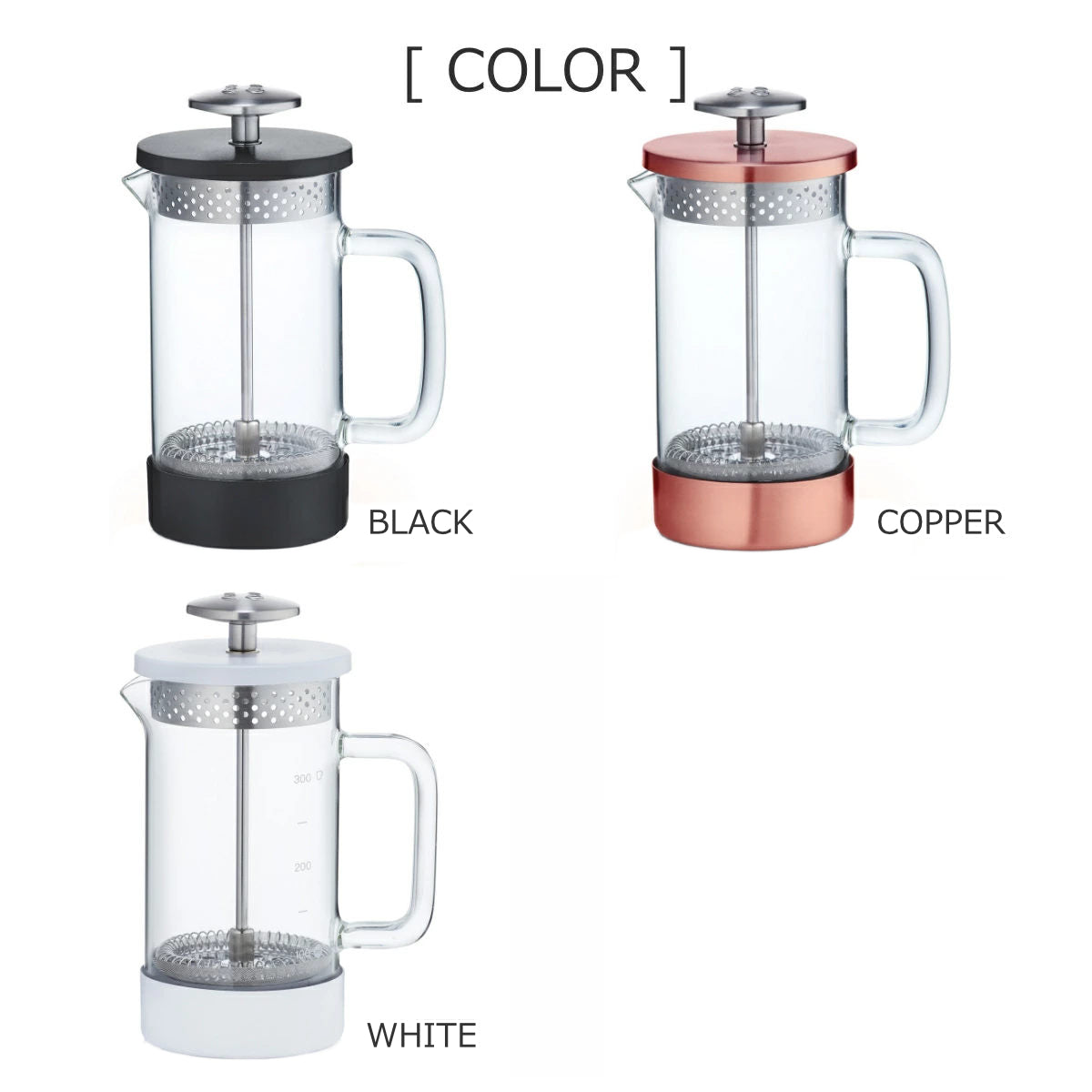 コアコーヒープレス3カップ(CoreCoffeePress3Cup)