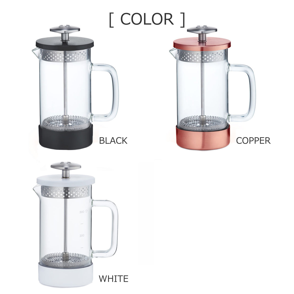 コアコーヒープレス8カップ(CoreCoffeePress8Cup)