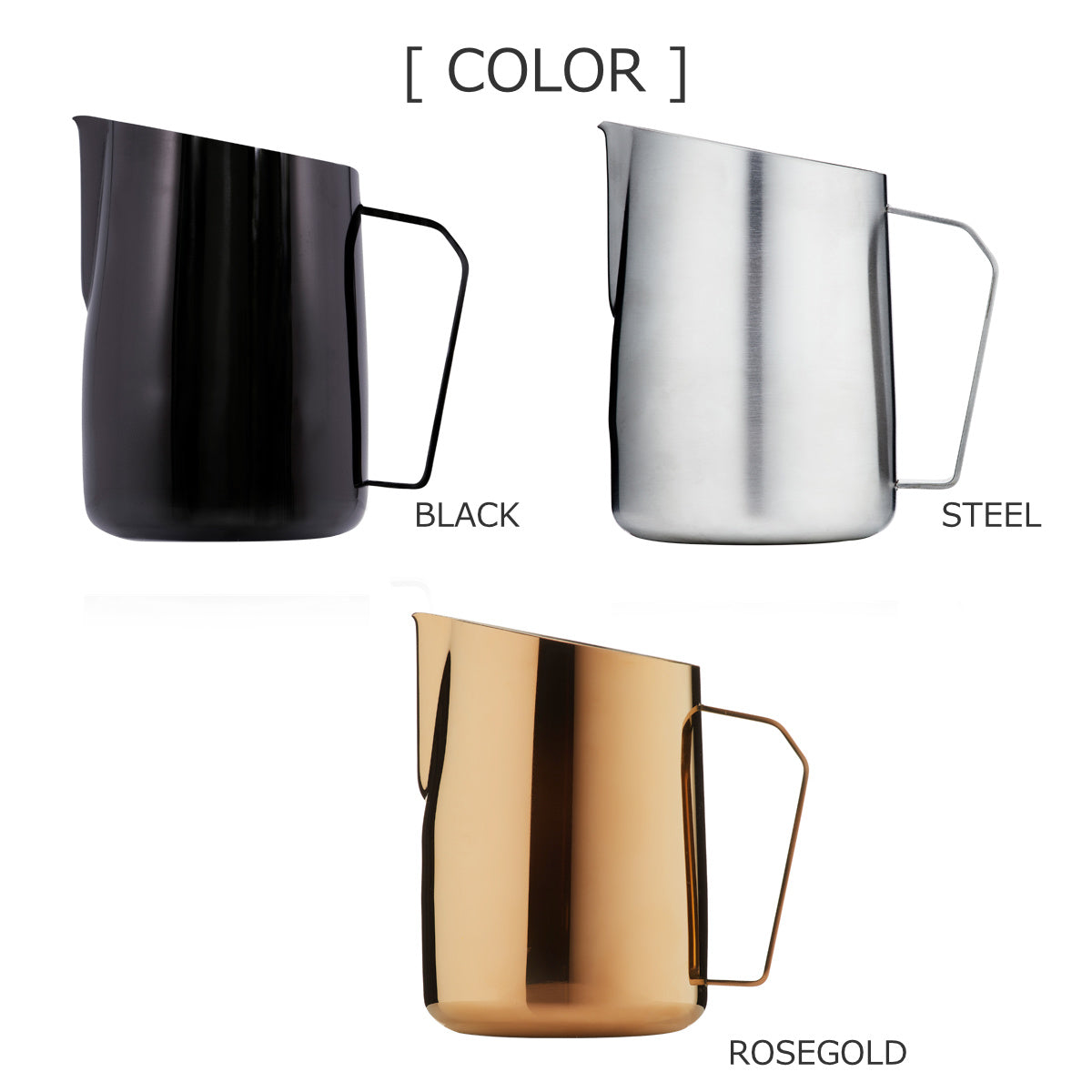 ミルクピッチャー 600ml （DialIn Milk Pitcher） – 【公式】BARISTA&CO（バリスタアンドコー）