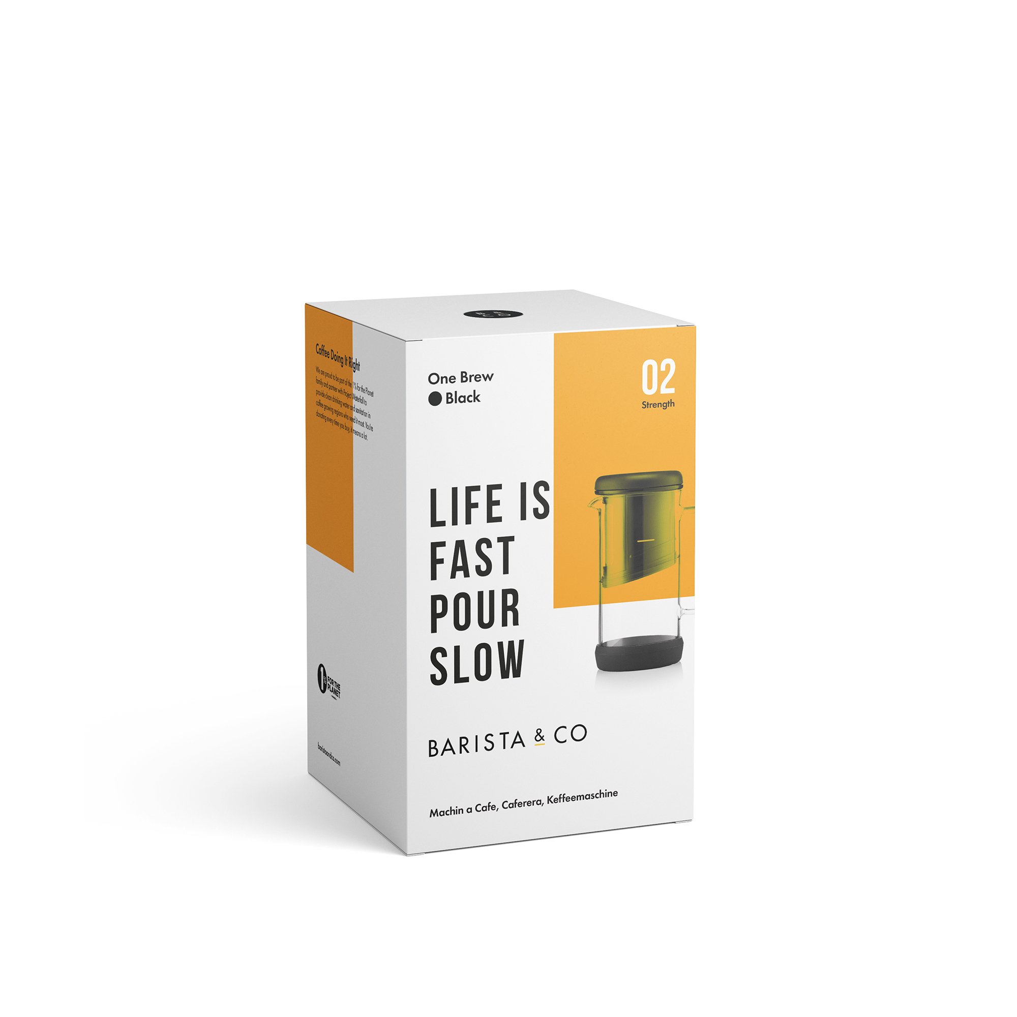 ワン ブリュー詳細3